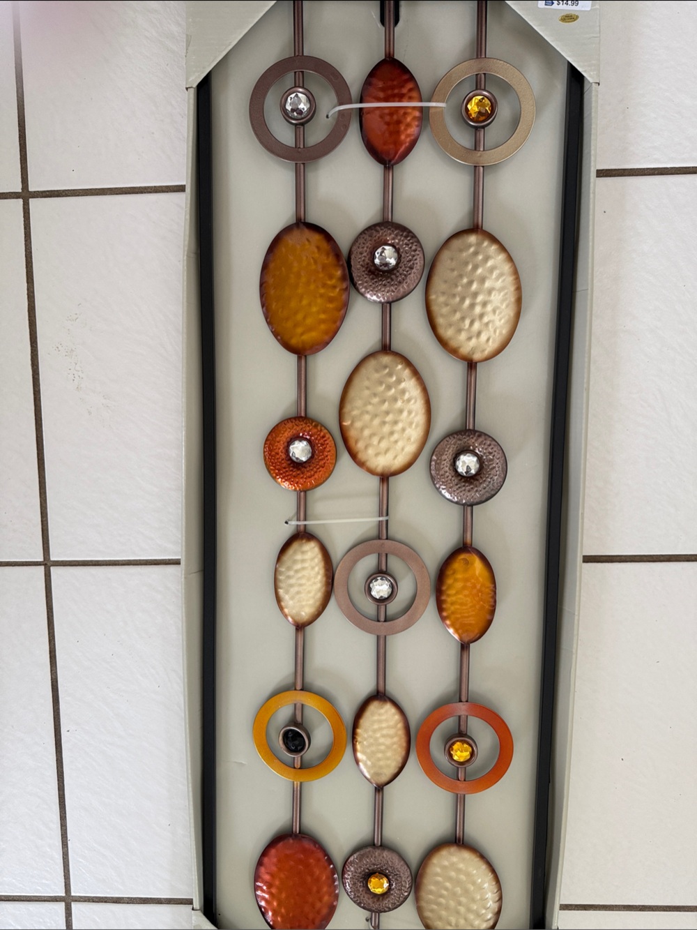 Modern Amber and Cream Metal Wall Décor - Hanging Art